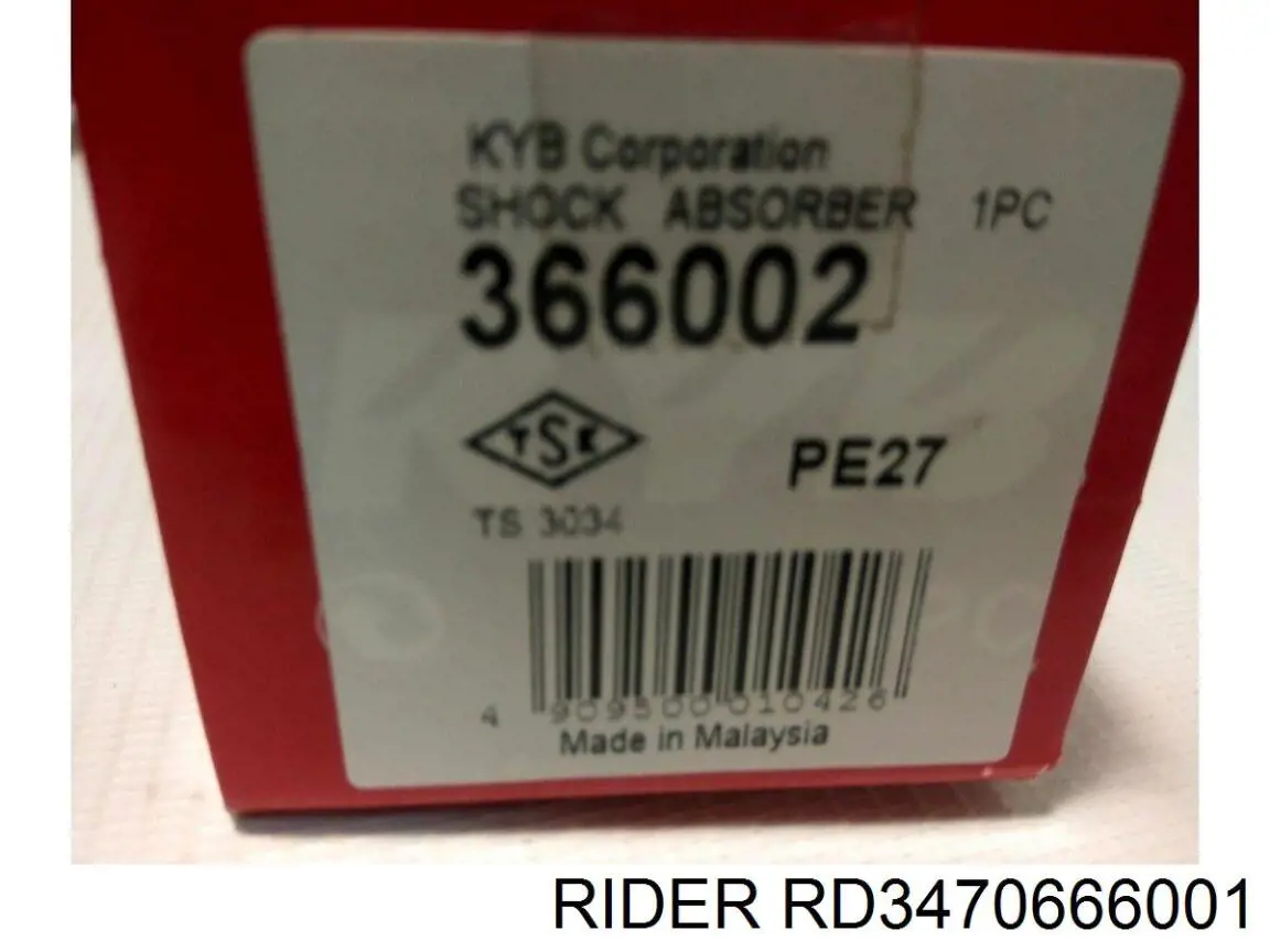 Амортизаторы передние Rider RD3470666001