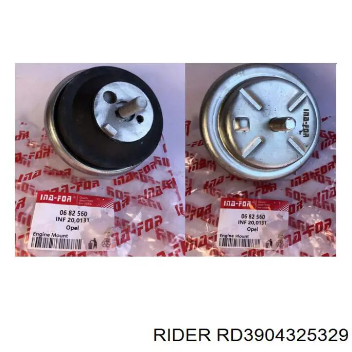 Купить RD3904325329 Rider Подвеска двигателя (силового агрегата)