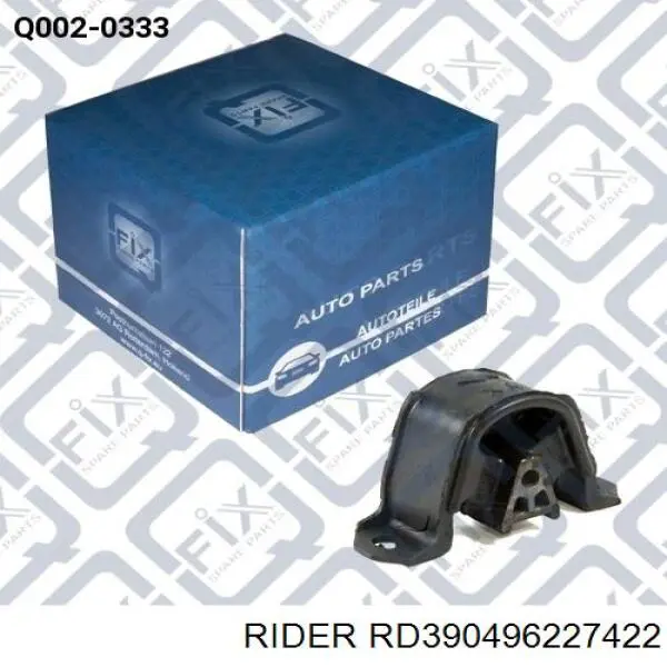 Задняя опора двигателя Rider RD390496227422 цена, от 8.46 USD