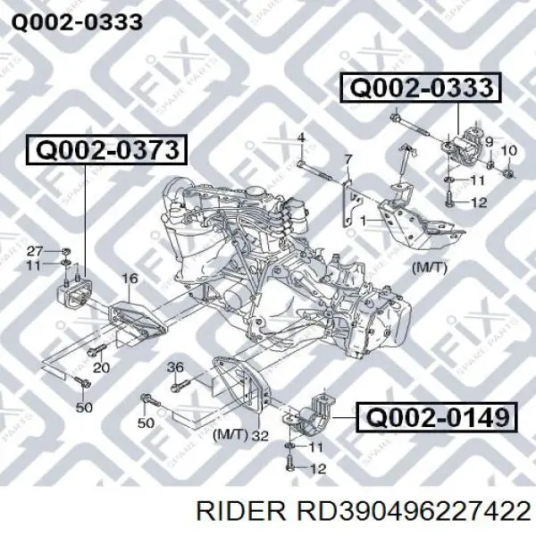Coxim (suporte) traseiro de motor RD390496227422 Rider