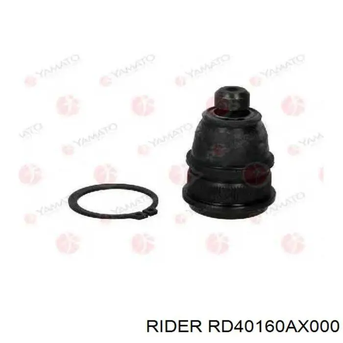 Нижняя шаровая опора RD40160AX000 Rider