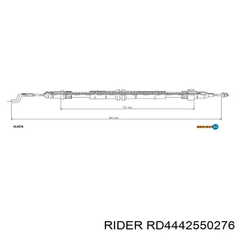 Задний трос ручника RD4442550276 Rider