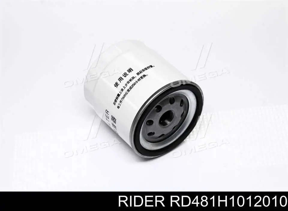 Масляный фильтр RD481H1012010 Rider