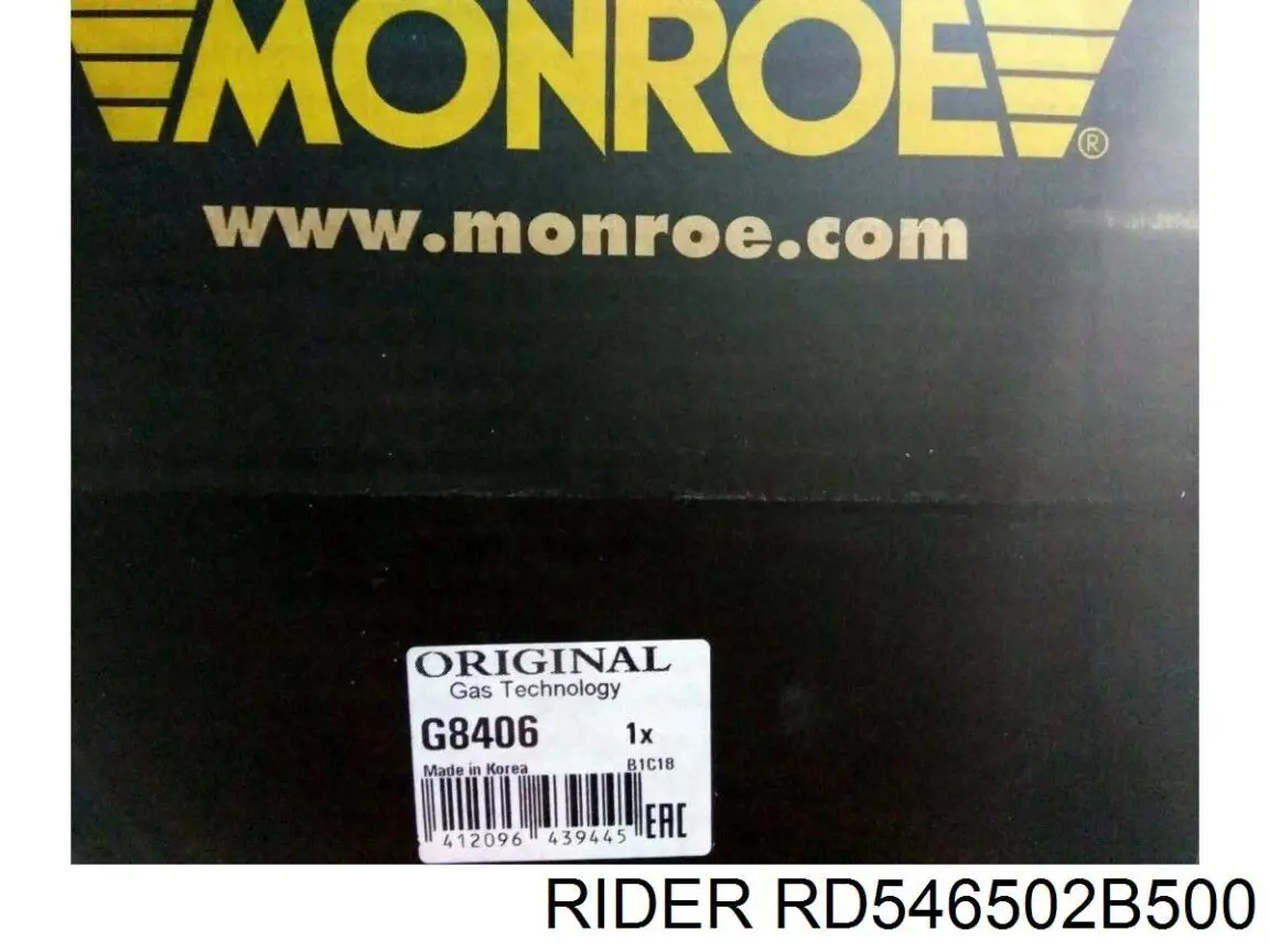 Амортизатор передний левый RD546502B500 Rider