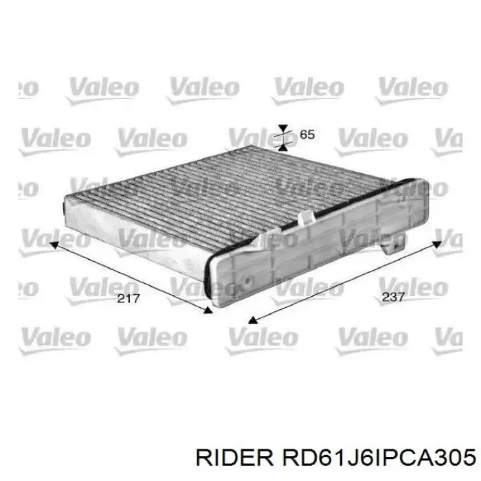 Фильтр воздушный отопителя Rider RD61J6IPCA305 цена, от 6.43 USD