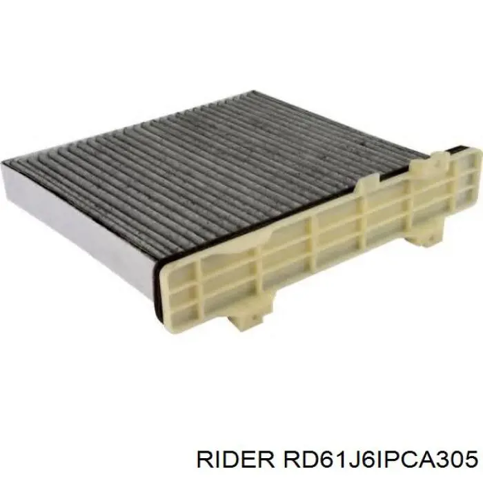 Купить RD61J6IPCA305 Rider Фильтр салона угольный