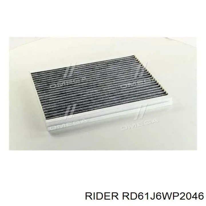 RD61J6WP2046 Rider Внутрисалонный фильтр