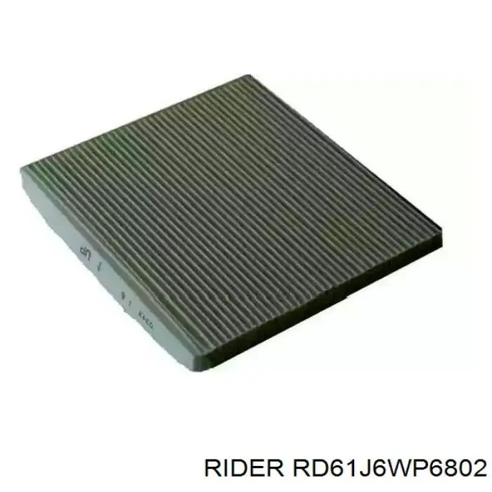 Фильтр салона RD61J6WP6802 Rider