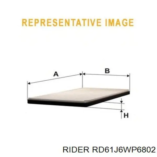 Фильтр воздушный отопителя Rider RD61J6WP6802 цена, от 3.42 USD