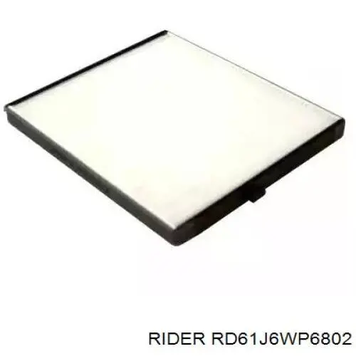 Купить RD61J6WP6802 Rider Фильтр салона угольный