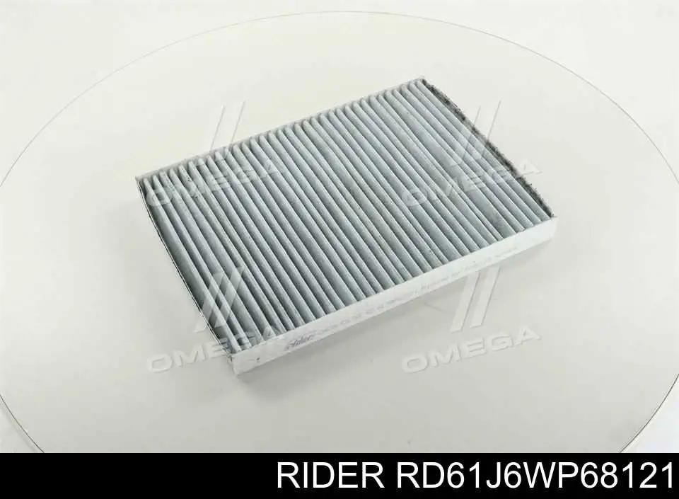 RD61J6WP68121 Rider фильтр салона