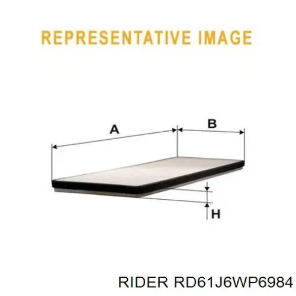 Фильтр воздушный отопителя Rider RD61J6WP6984 цена, от 3.77 USD