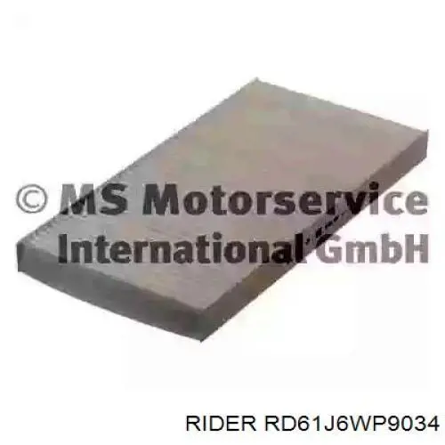 Фильтр воздушный отопителя Rider RD61J6WP9034 цена, от 3.21 USD