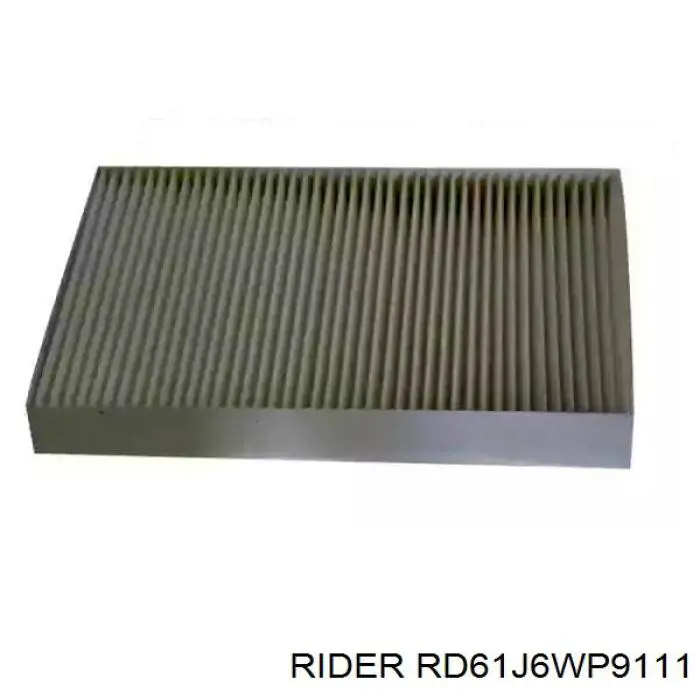 Купить RD61J6WP9111 Rider Фильтр салона угольный