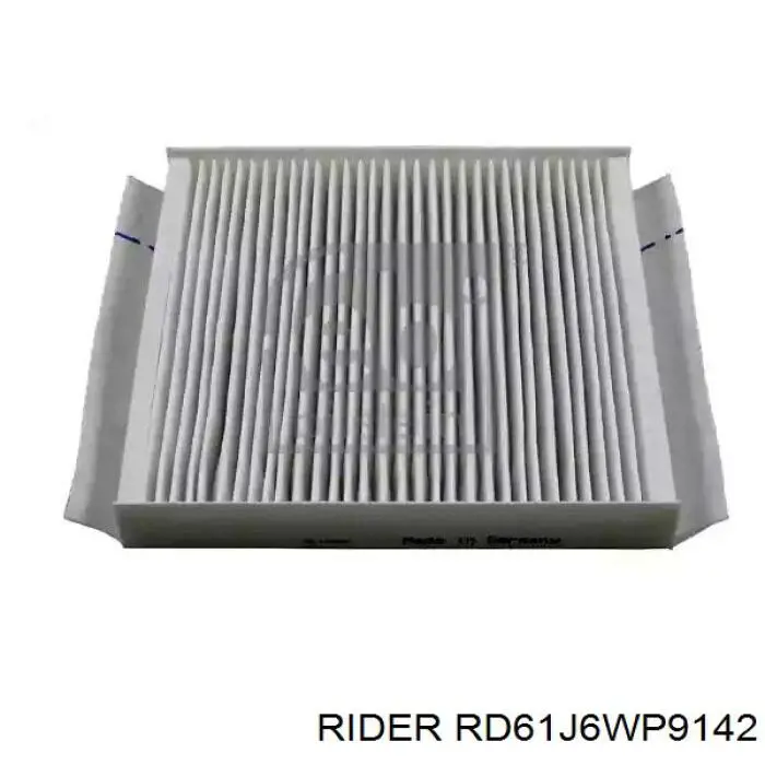 Фильтр салона RD61J6WP9142 Rider