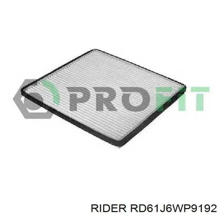 Фильтр салона RD61J6WP9192 Rider