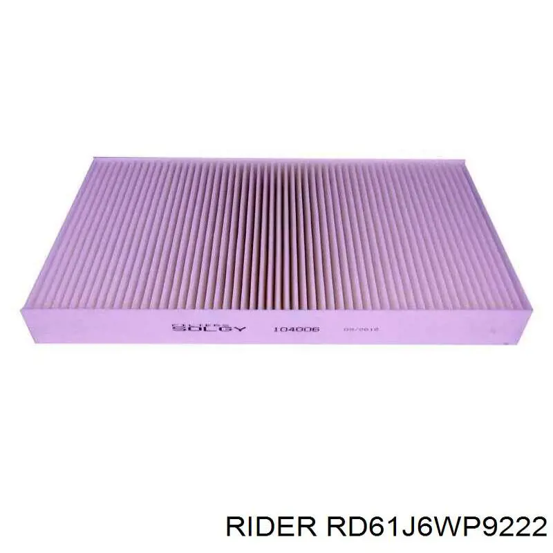 Купить RD61J6WP9222 Rider Фильтр салона угольный