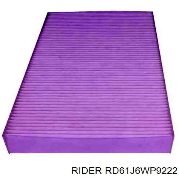 Фильтр салона RD61J6WP9222 Rider
