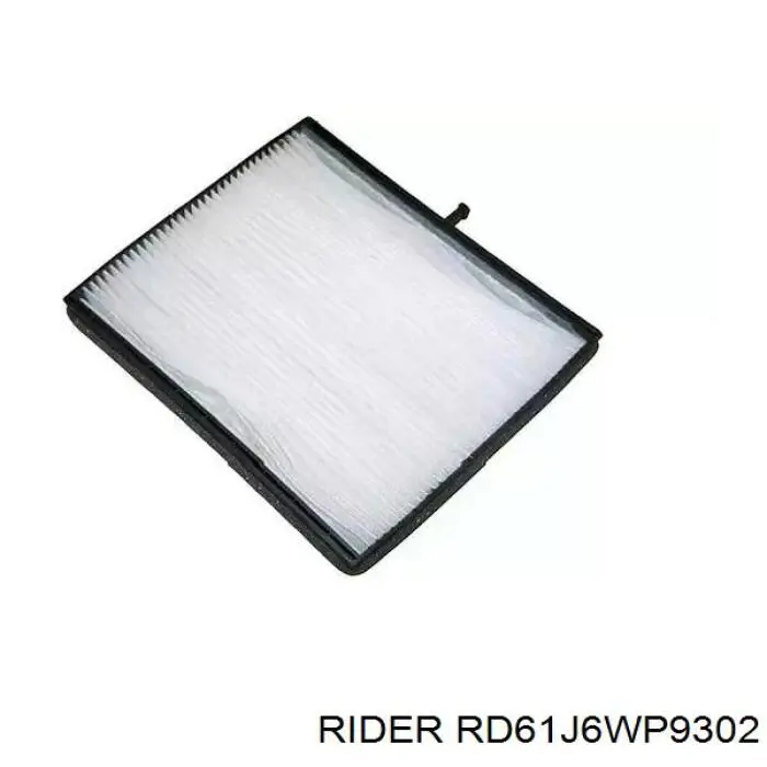 RD61J6WP9302 Rider Внутрисалонный фильтр