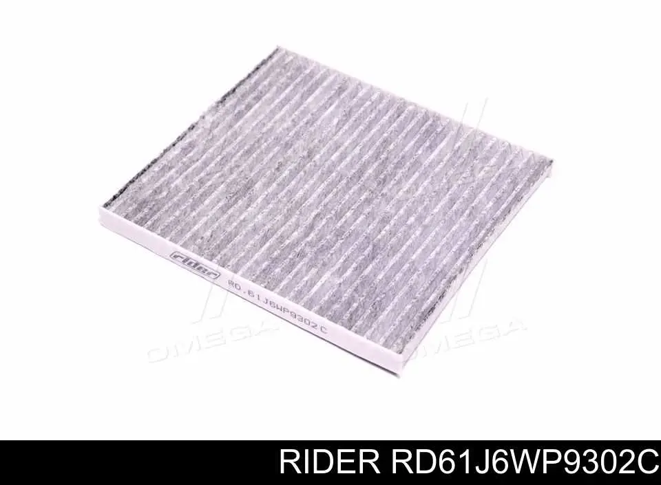 Фильтр салона RD61J6WP9302C Rider