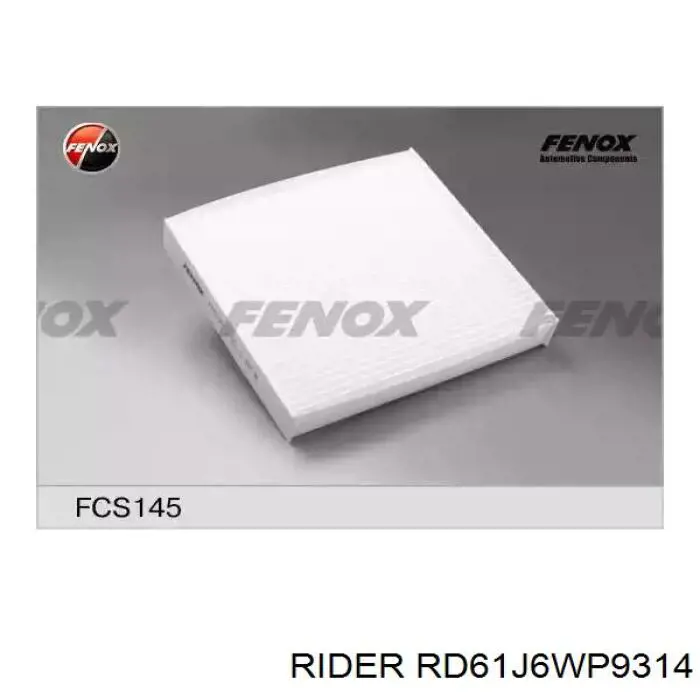 Фильтр воздушный отопителя Rider RD61J6WP9314 цена, от 3.23 USD