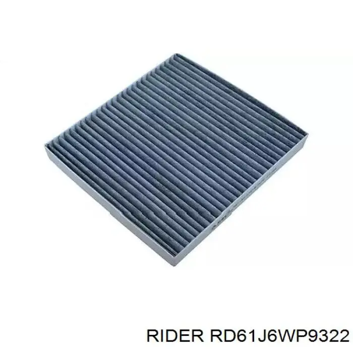 RD61J6WP9322 Rider фильтр салона