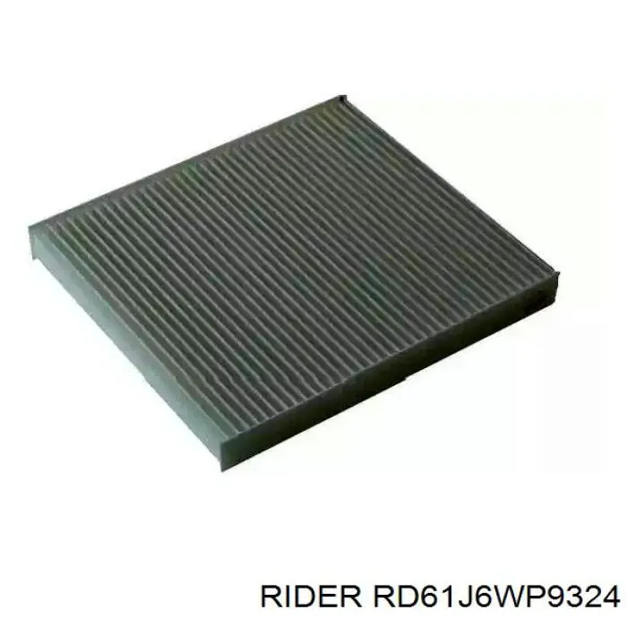 Купить RD61J6WP9324 Rider Фильтр салона угольный