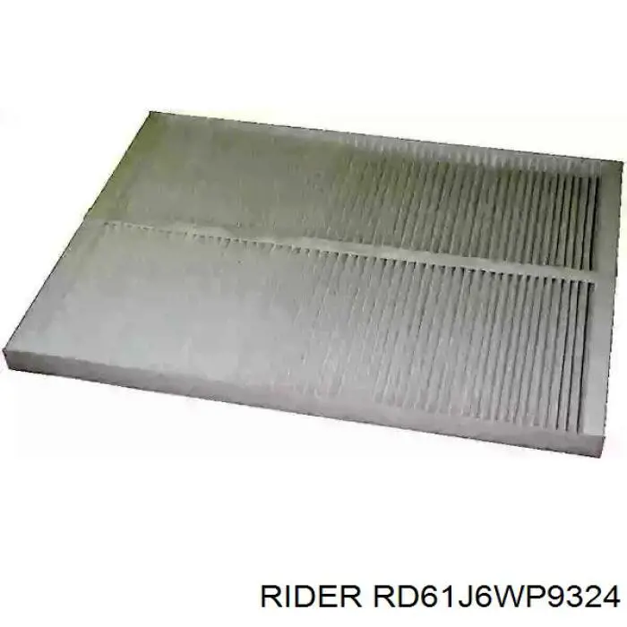 RD61J6WP9324 Rider Внутрисалонный фильтр