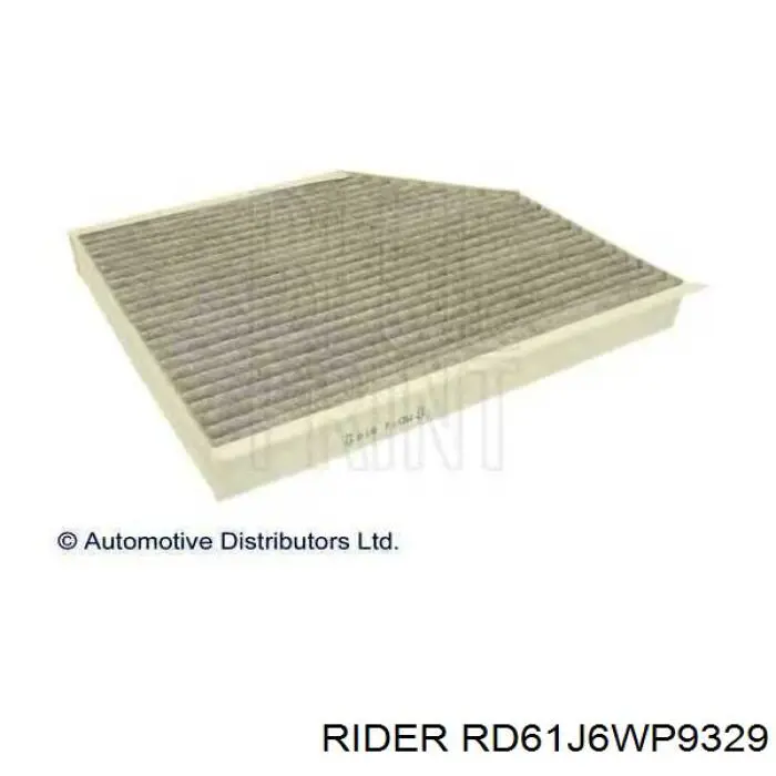 Купить RD61J6WP9329 Rider Фильтр салона угольный