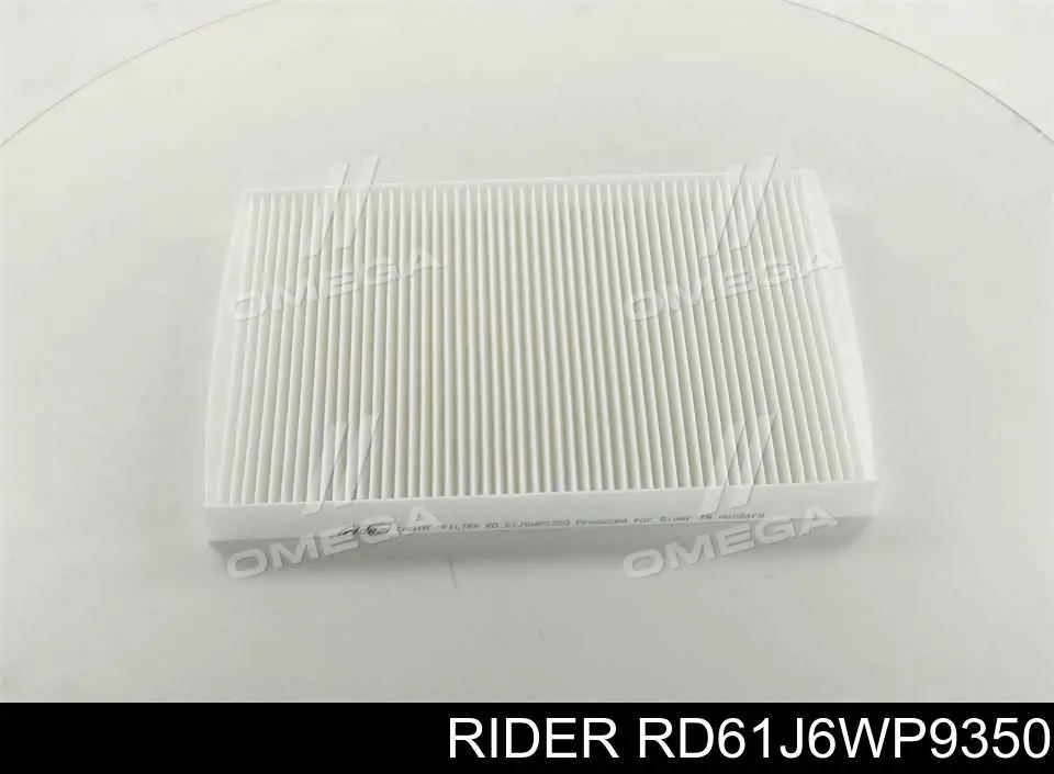 Фильтр салона RD61J6WP9350 Rider