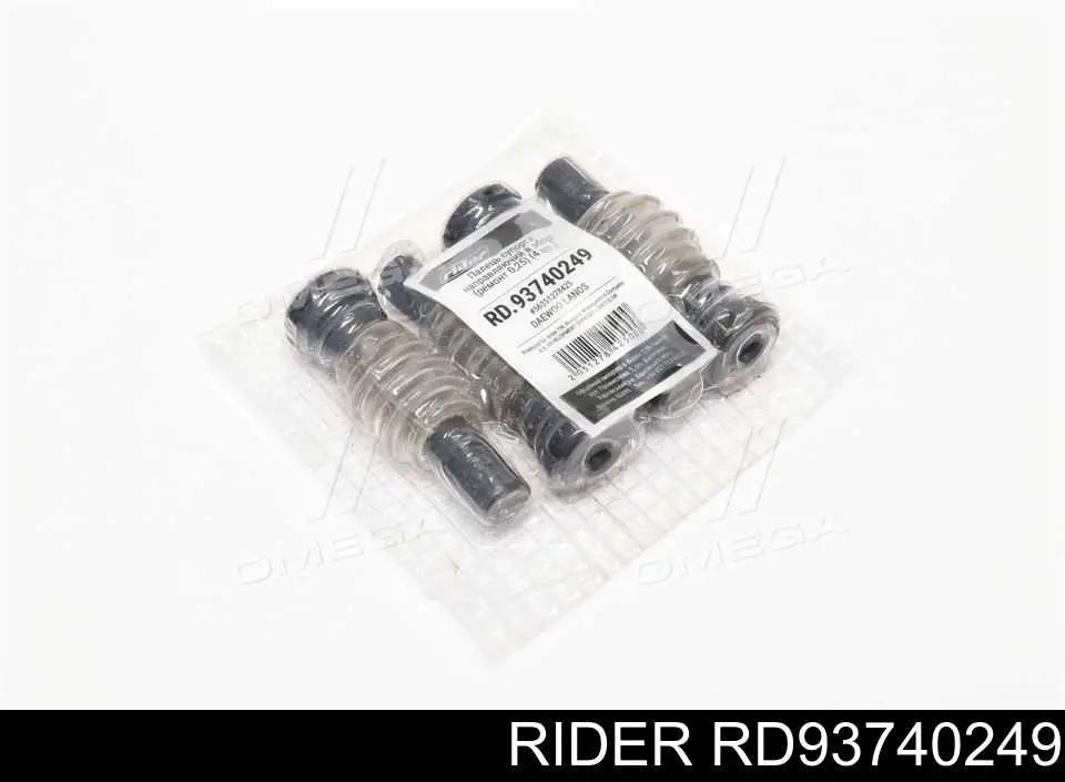 Направляющая переднего суппорта Rider RD93740249 цена, от 5.64 USD