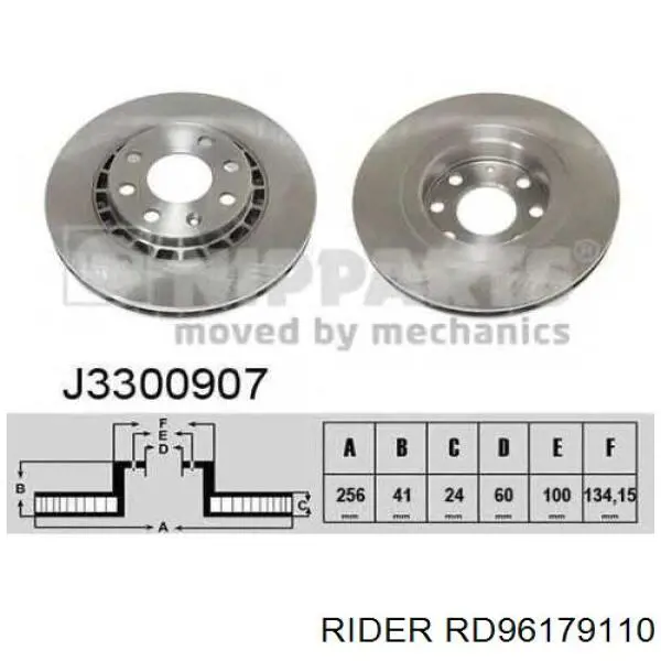 Freno de disco delantero RD96179110 Rider