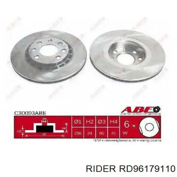 Купить RD96179110 Rider Ротор тормозной