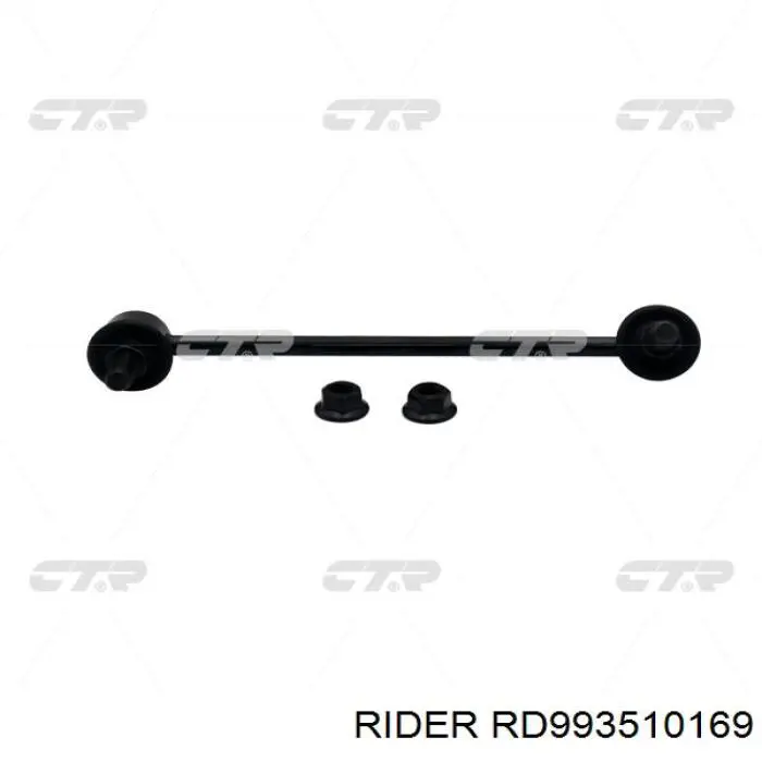 Шаровая опора, нижняя Rider RD993510169 цена, от 6.04 USD
