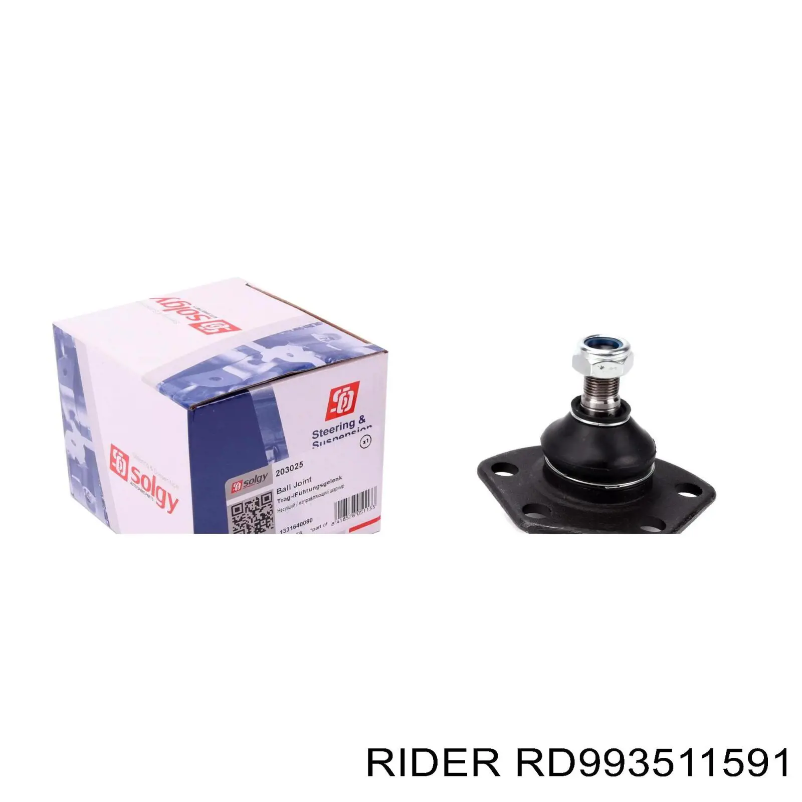 RD993511591 Rider