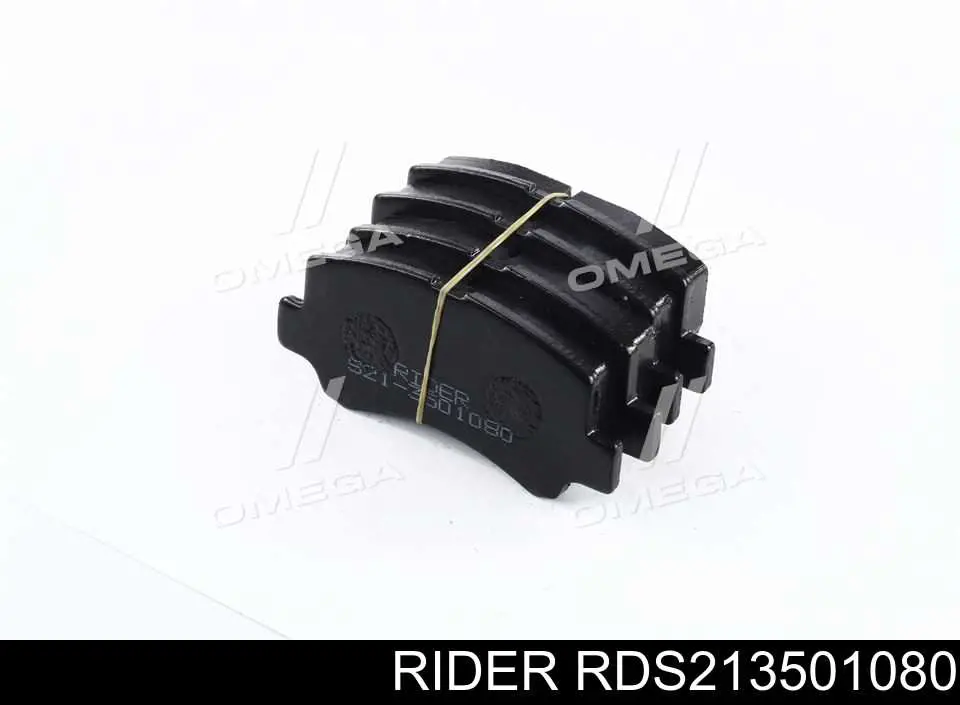 Передние тормозные колодки RDS213501080 Rider