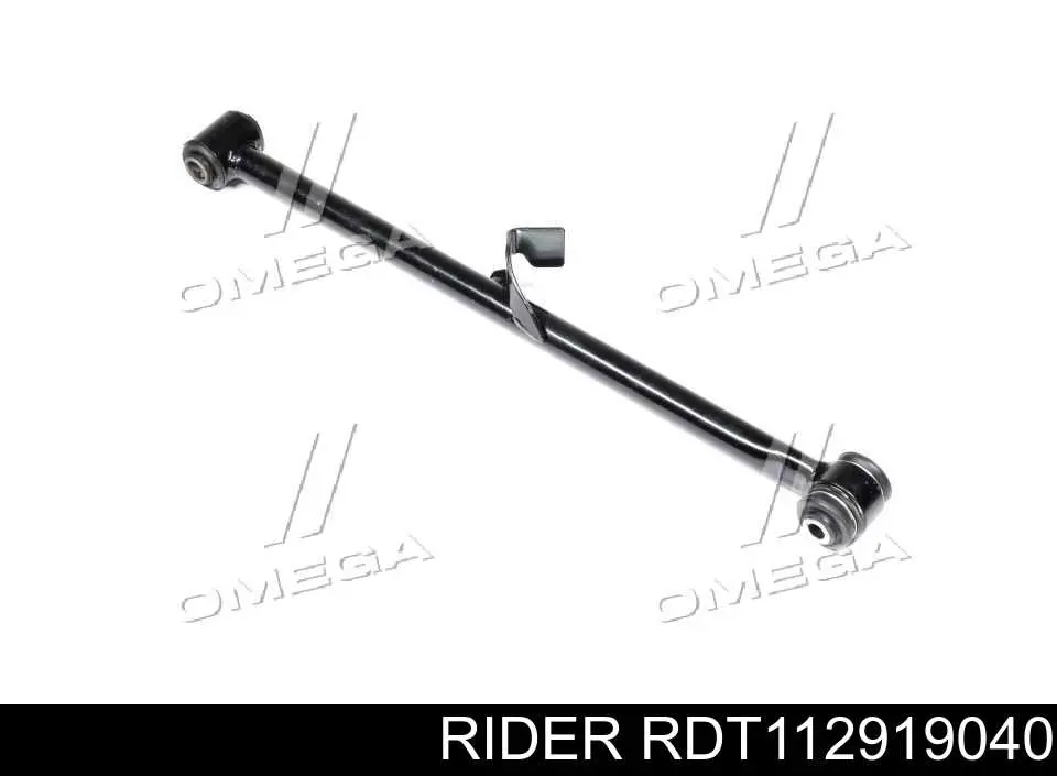 RDT112919040 Rider braço oscilante inferior direito de suspensão traseira