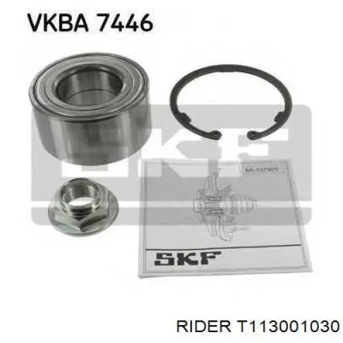 Комплект подшипника ступицы колеса Rider S3103400 цена, от 15.22 USD