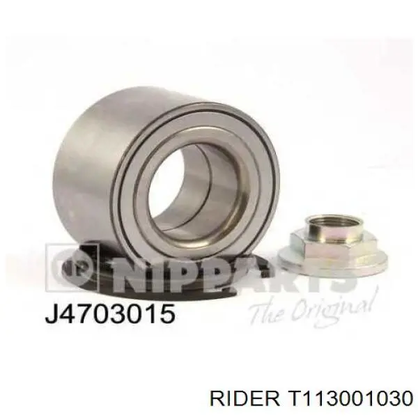 Купить PW42800045CS PFI Подшипник передней ступицы