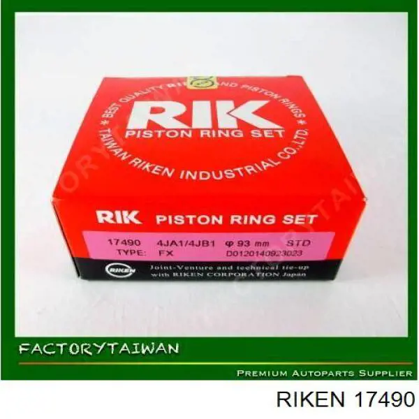 17490 Riken кольца поршневые комплект на мотор, std.