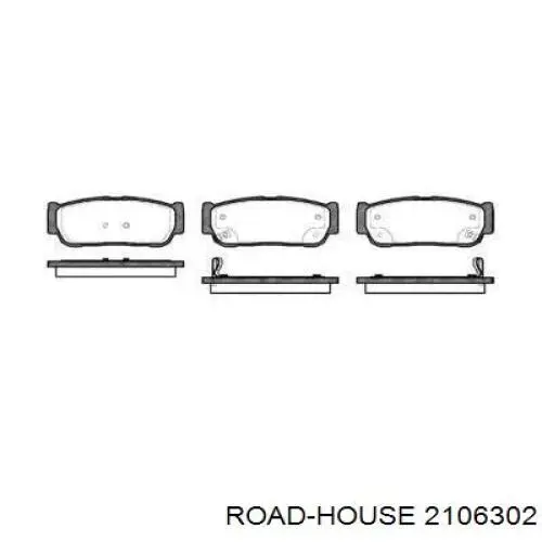2106302 Road House задние тормозные колодки
