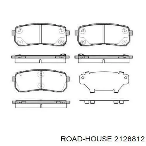 2128812 Road House sapatas do freio traseiras de disco