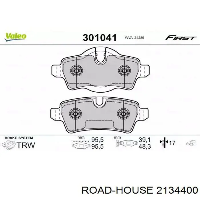 Задние тормозные колодки 2134400 Road House