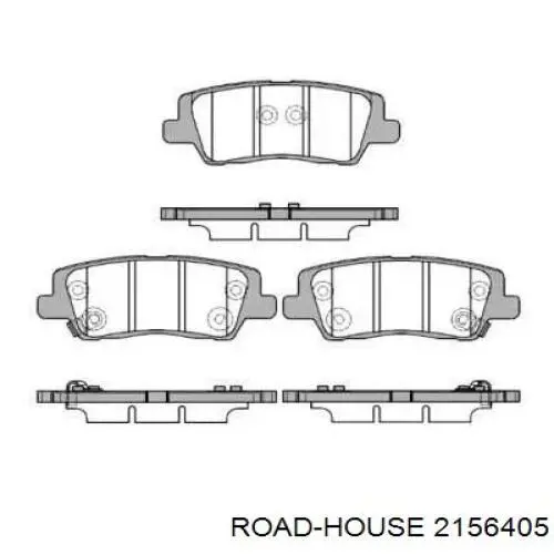 Задние тормозные колодки 2156405 Road House