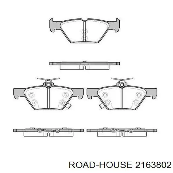 Задние тормозные колодки 2163802 Road House