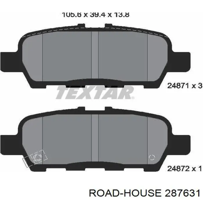 Задние тормозные колодки 287631 Road House