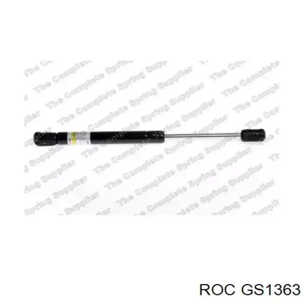 Амортизатор задней двери Maxgear 121564 цена, от 7.49 USD