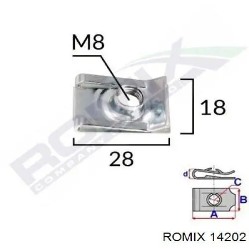  Romix 14202 цена, от 2.50 USD