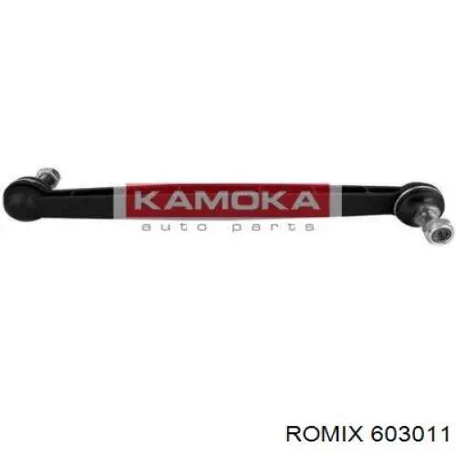 Пистон крепления обшивки двери 90244506U00 General Motors