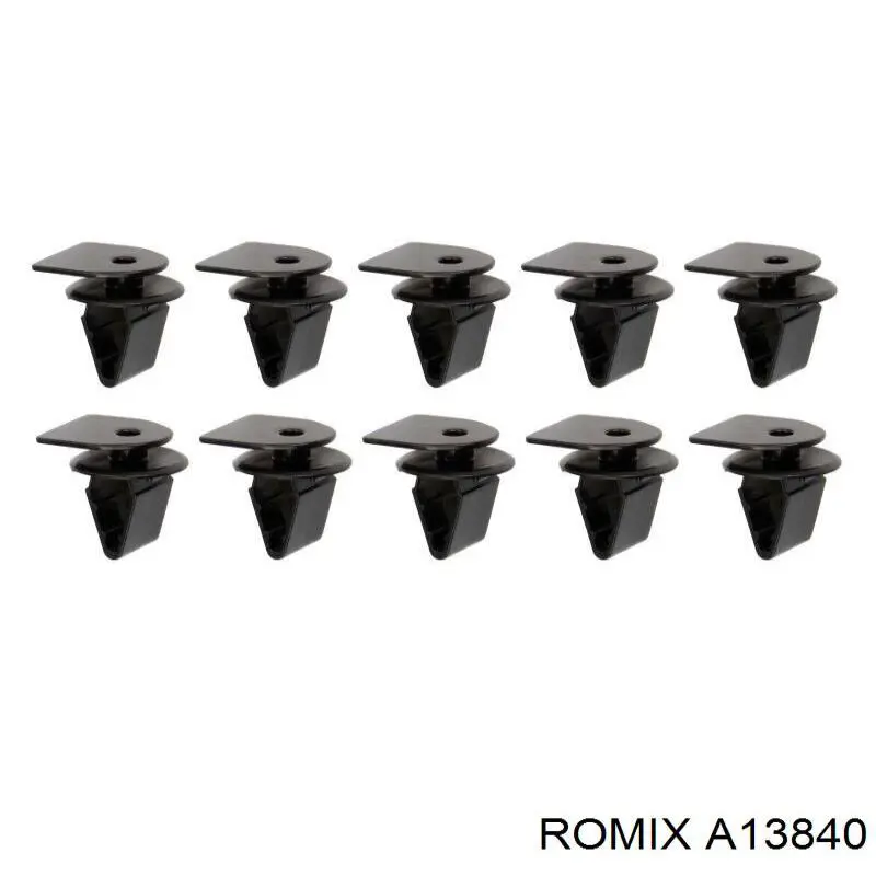 Купить 7703072116 Renault (RVI) Клипса крепления накладок порогов